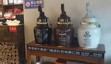我們公司網站正式上線了！